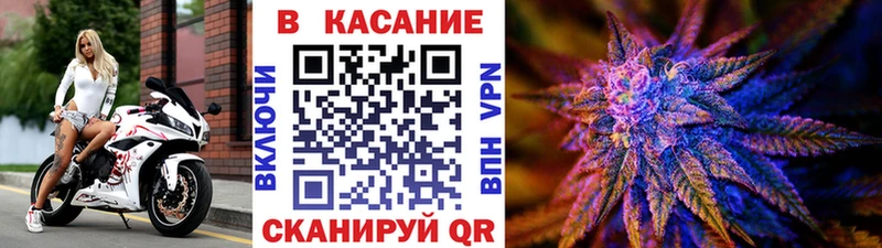 Где продают наркотики Балахна Каннабис  Псилоцибиновые грибы  МЕФ  Амфетамин 