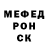 МЕТАДОН кристалл Max Creator