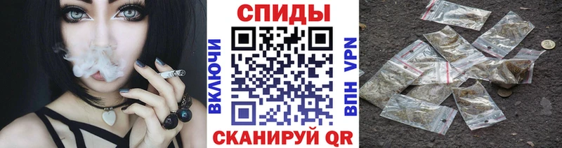Бутират бутик  Балахна 