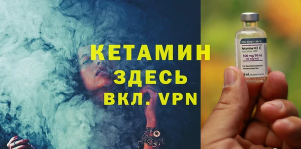 a pvp Осинники