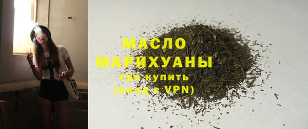 2c-b Переславль-Залесский