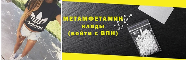 круглые Пестово