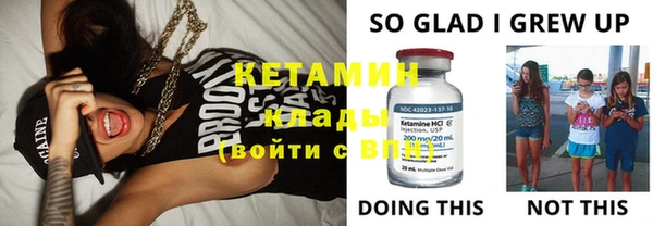круглые Пестово