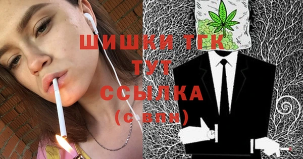 2c-b Переславль-Залесский