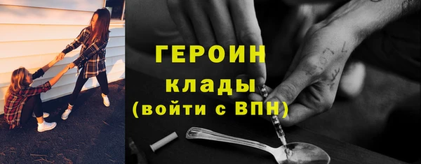 круглые Пестово