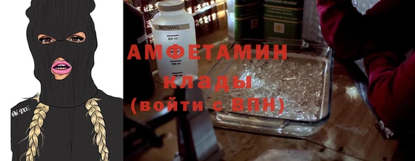 2c-b Переславль-Залесский