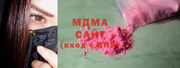 метамфетамин Пересвет