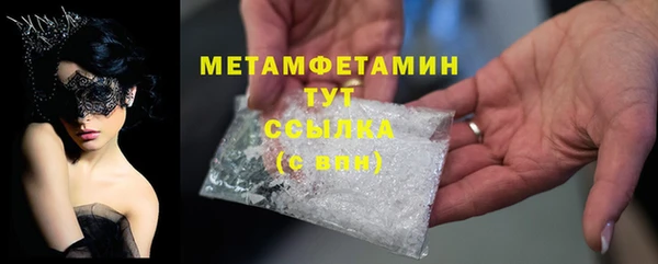 круглые Пестово