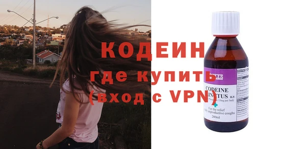 2c-b Переславль-Залесский