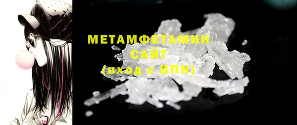 круглые Пестово