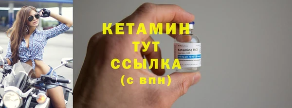 круглые Пестово