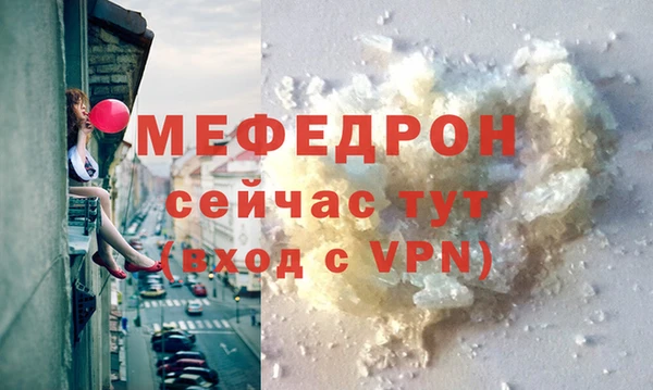 круглые Пестово