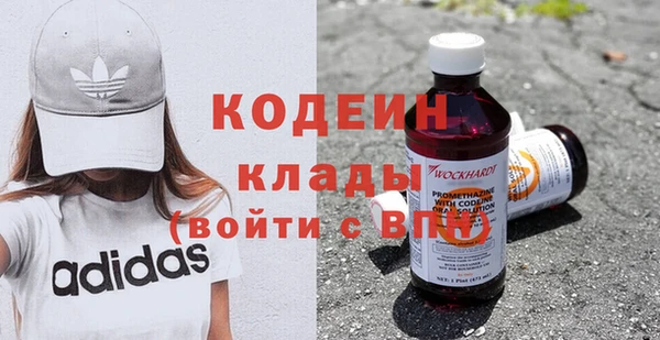 круглые Пестово