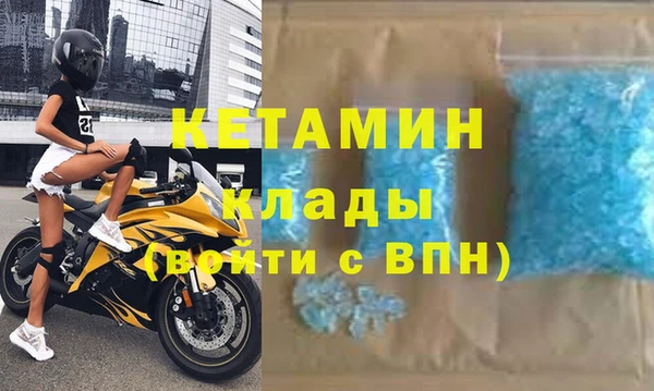 круглые Пестово