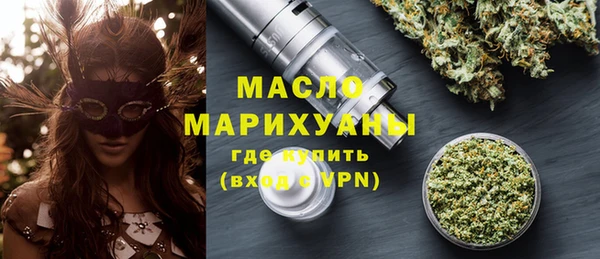 круглые Пестово