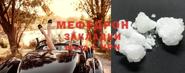 круглые Пестово