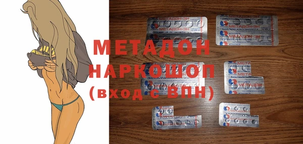 круглые Пестово