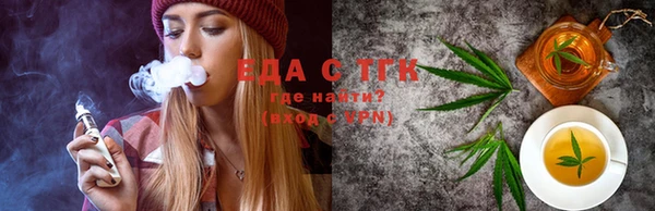 2c-b Переславль-Залесский