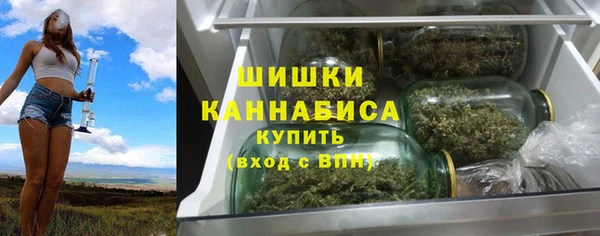 2c-b Переславль-Залесский
