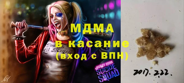 дживик Остров