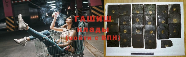 круглые Пестово