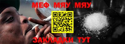 дистиллят марихуана Балаково