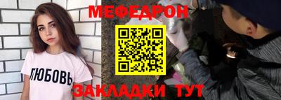 альфа пвп VHQ Аргун