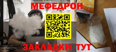 альфа пвп VHQ Аргун
