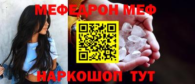 дистиллят марихуана Балаково