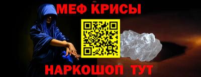 марихуана Апрелевка
