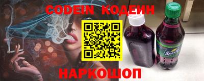альфа пвп VHQ Аргун