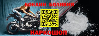 дживик Балахна