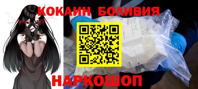 марки nbome Апшеронск