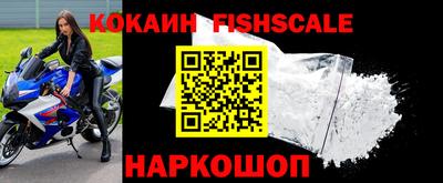 сатива Балашиха