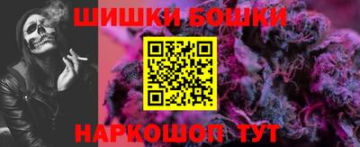марихуана Апрелевка