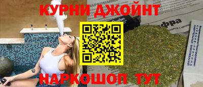 альфа пвп VHQ Аргун