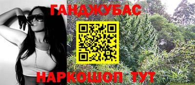 альфа пвп VHQ Аргун
