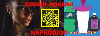 сатива Балашиха