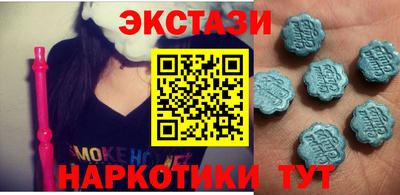 альфа пвп VHQ Аргун
