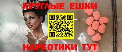 марихуана Апрелевка
