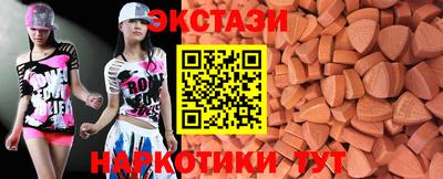 сатива Балашиха