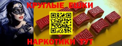 дживик Балахна