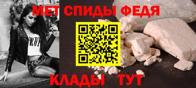 марки nbome Апшеронск