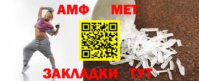 марихуана Апрелевка