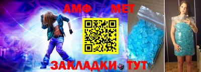 альфа пвп VHQ Аргун