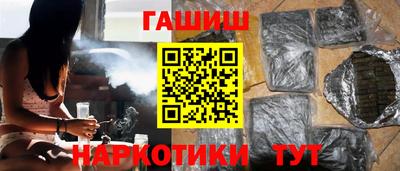 а пвп мука Волжск