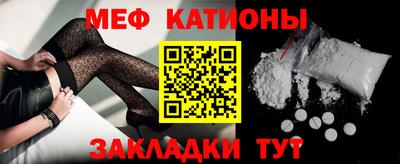 марихуана Апрелевка