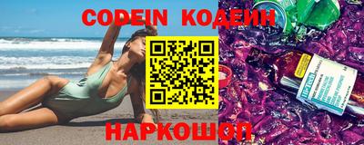альфа пвп VHQ Аргун