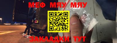марихуана Апрелевка