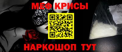 марихуана Апрелевка